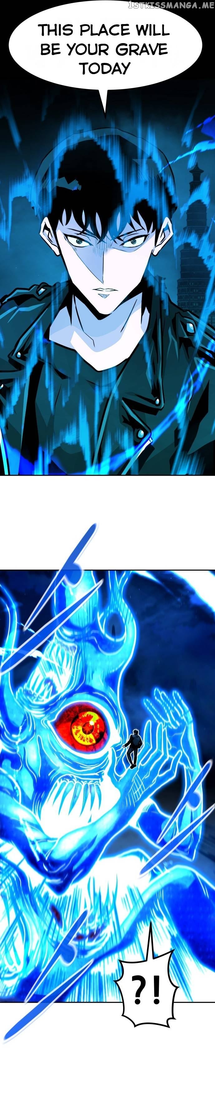 All Rounder Chapter 73 - page 34
