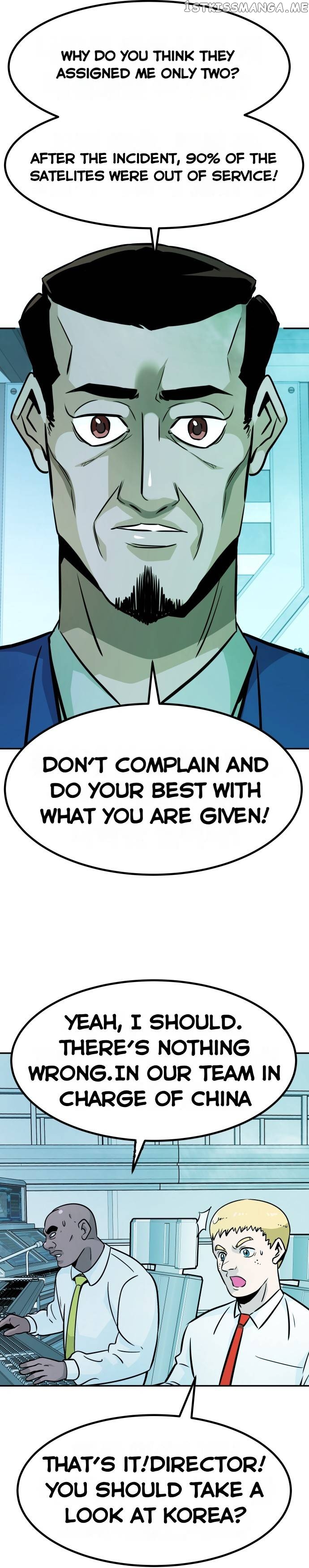 All Rounder Chapter 73 - page 39