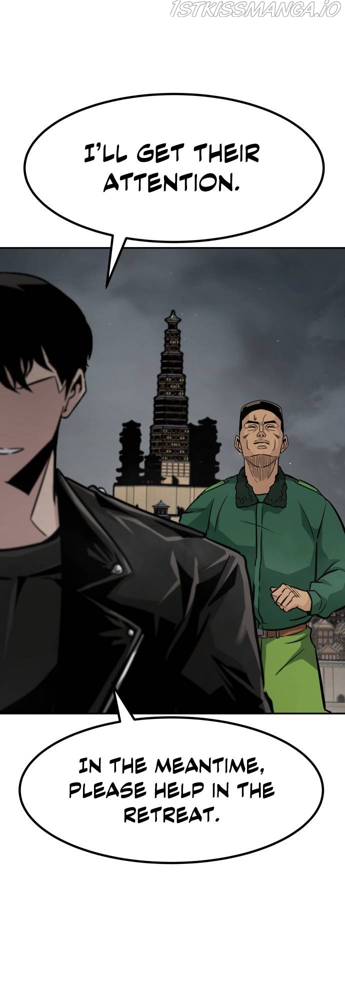 All Rounder Chapter 70 - page 6