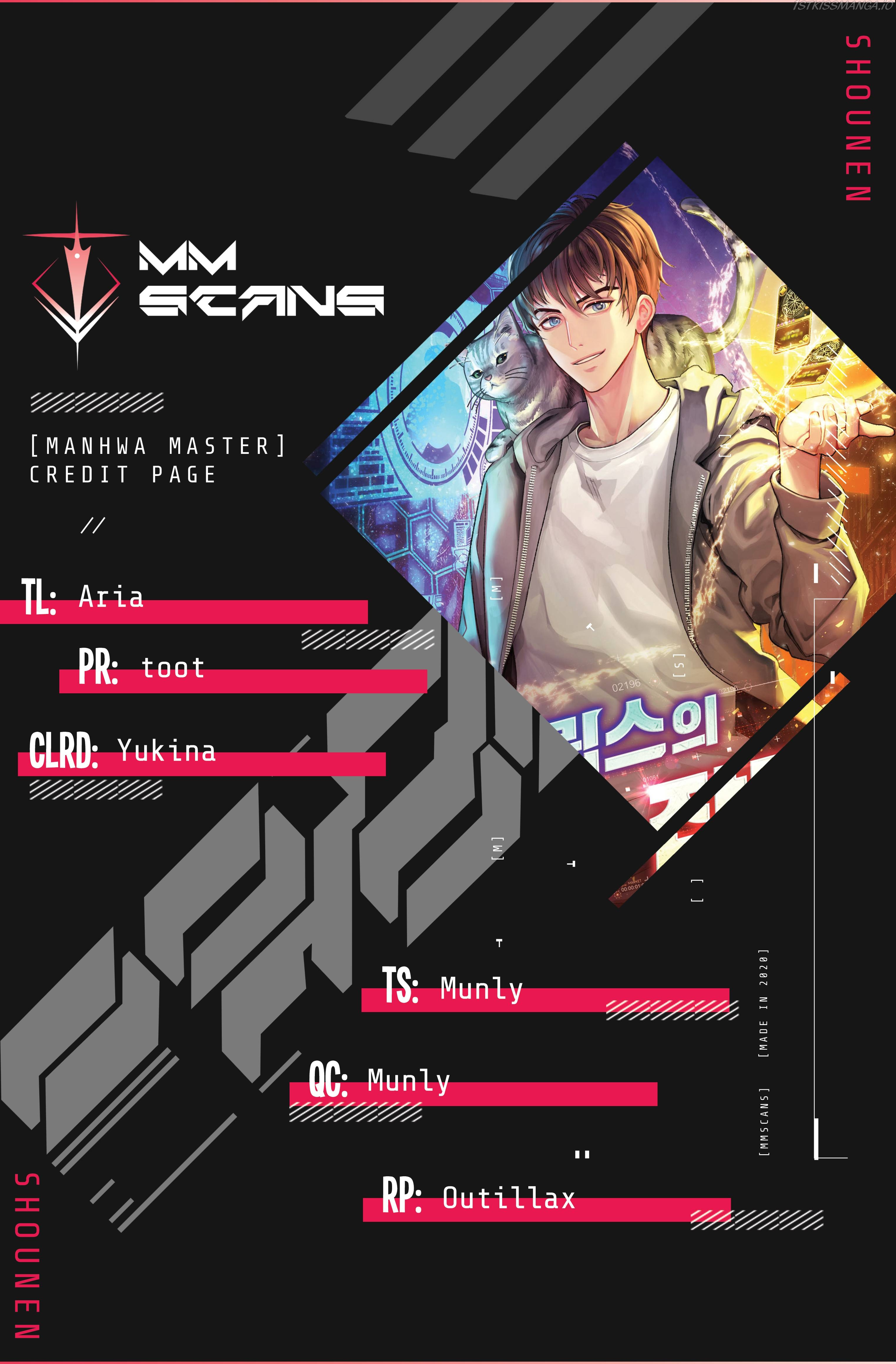 All Rounder chapter 65 - page 1