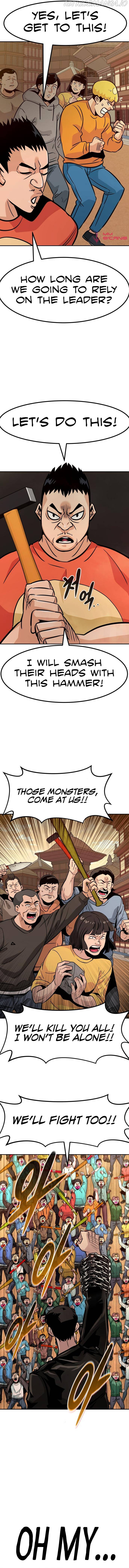 All Rounder chapter 65 - page 16