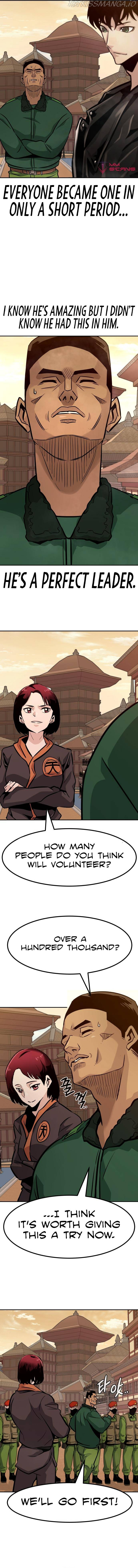 All Rounder chapter 65 - page 17