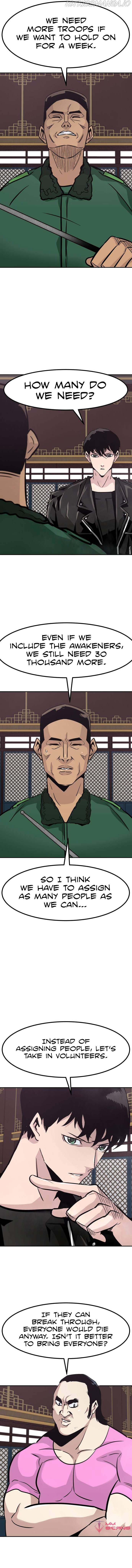 All Rounder chapter 65 - page 7