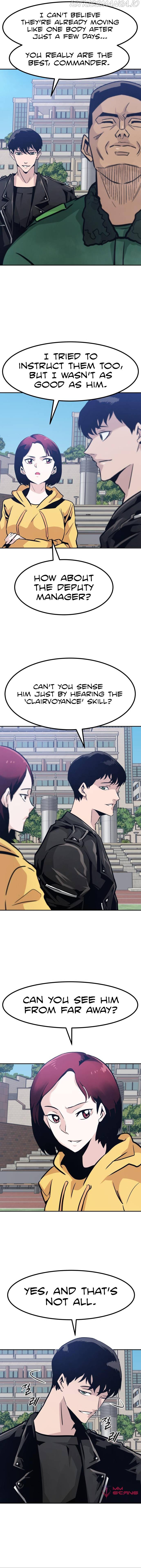 All Rounder chapter 63 - page 14