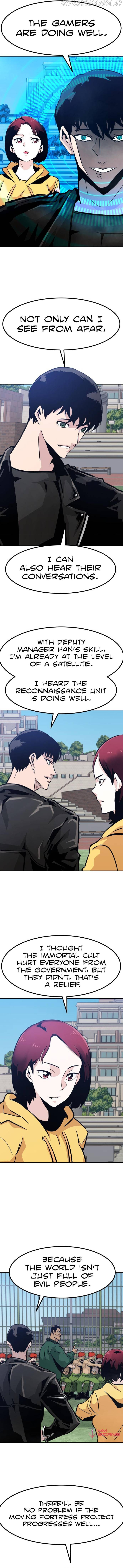 All Rounder chapter 63 - page 16