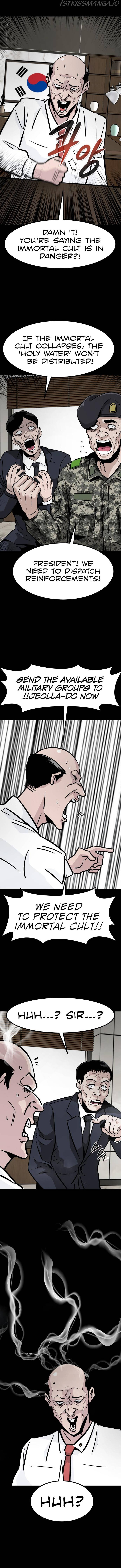 All Rounder chapter 63 - page 7