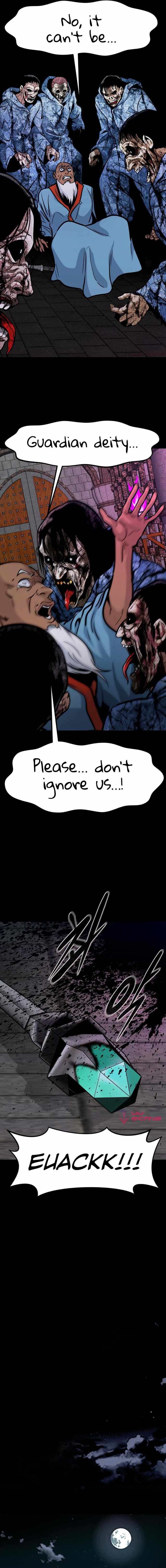 All Rounder chapter 61 - page 12