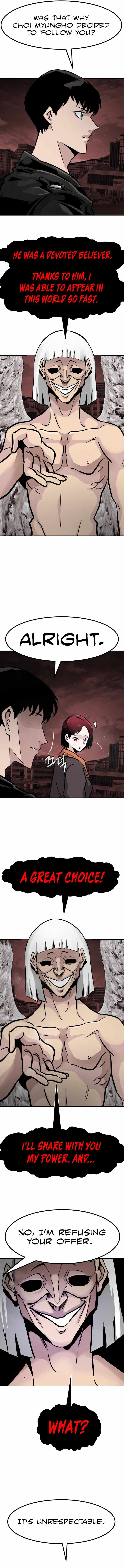 All Rounder chapter 61 - page 19