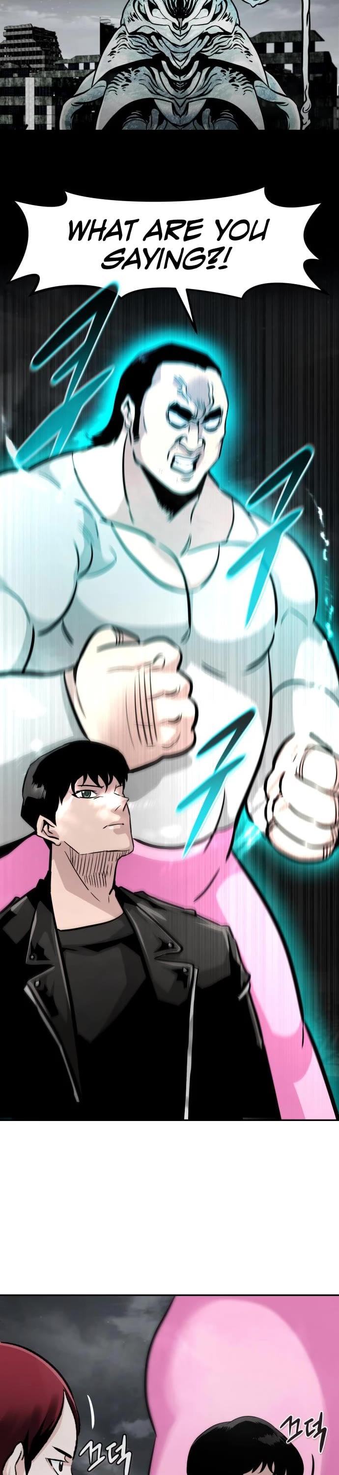 All Rounder chapter 59 - page 33