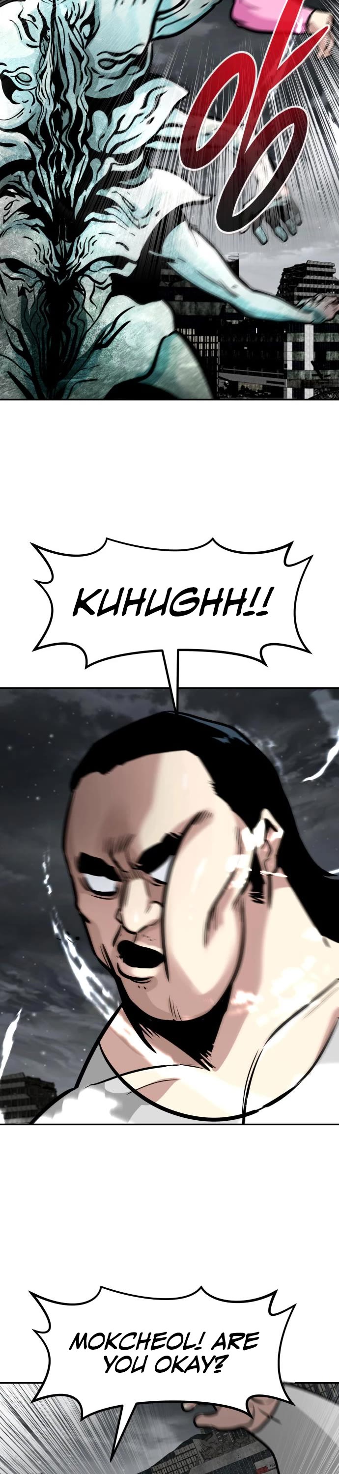 All Rounder chapter 59 - page 53