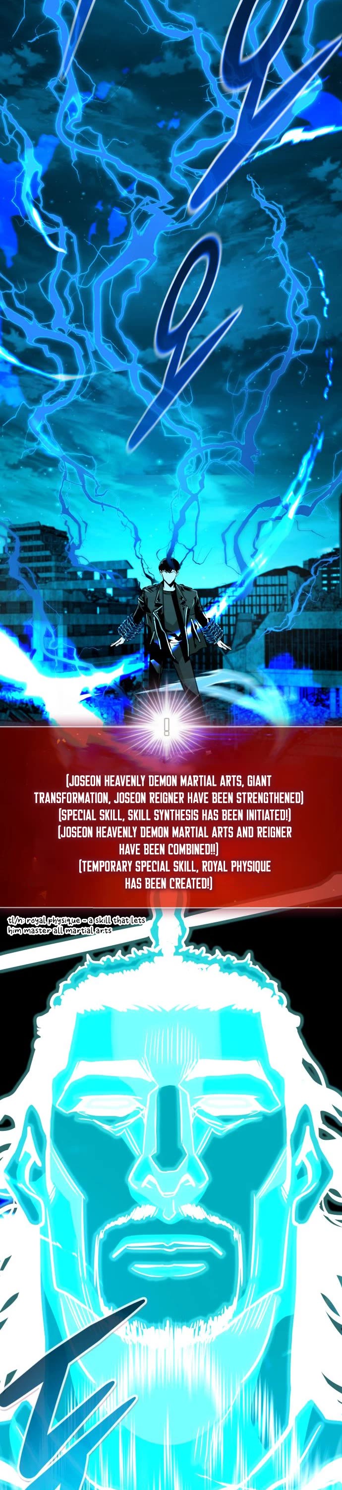 All Rounder chapter 59 - page 58