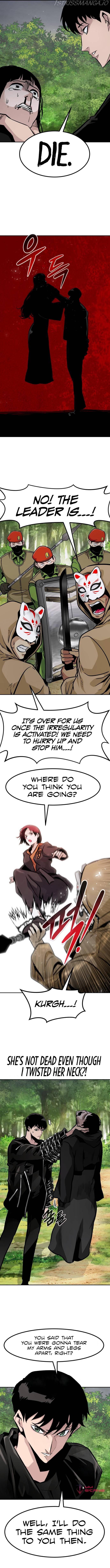 All Rounder chapter 55 - page 12