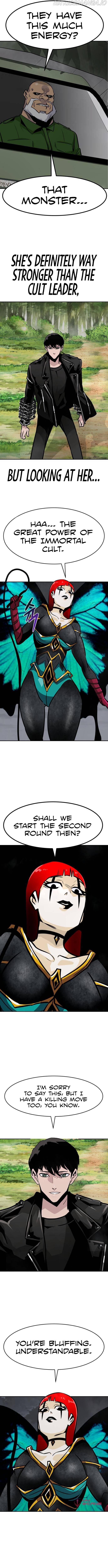 All Rounder chapter 55 - page 17