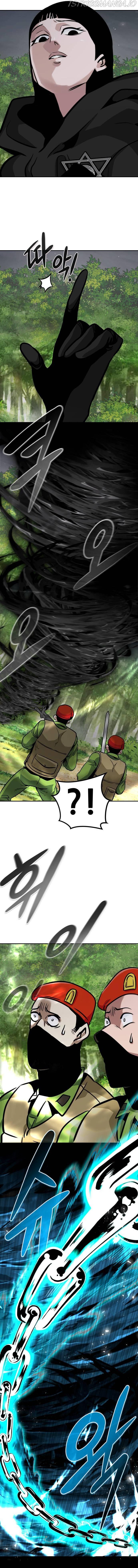 All Rounder chapter 54 - page 20