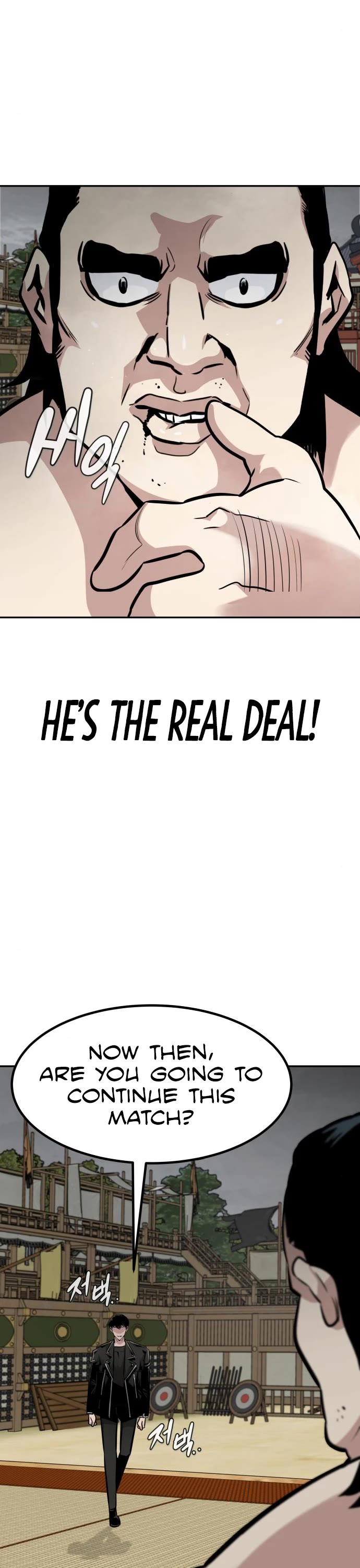 All Rounder chapter 51 - page 10