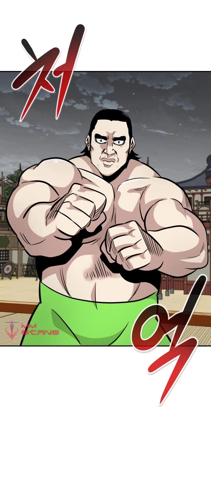 All Rounder chapter 51 - page 12