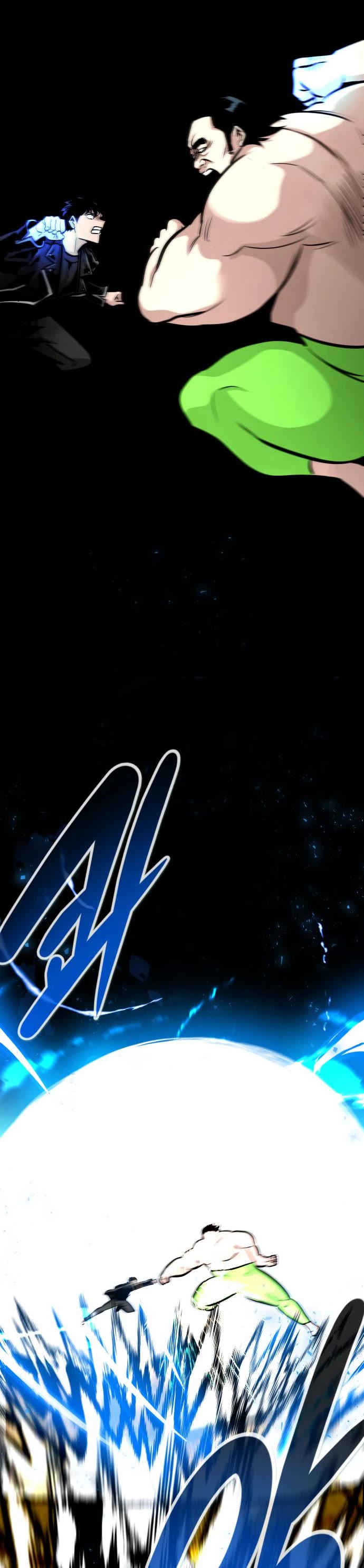 All Rounder chapter 51 - page 14