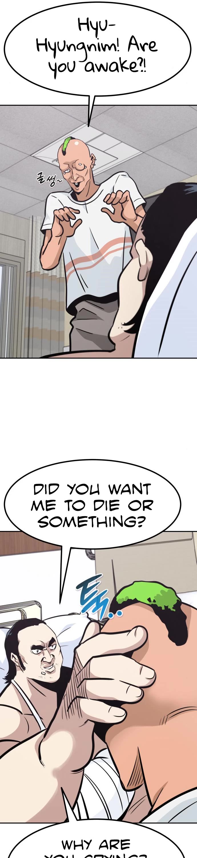 All Rounder chapter 51 - page 16