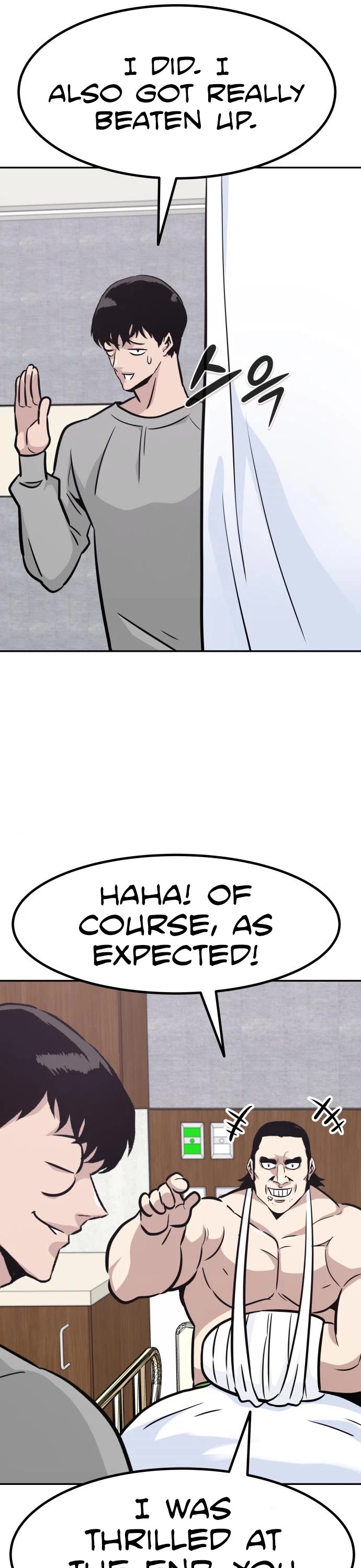All Rounder chapter 51 - page 19