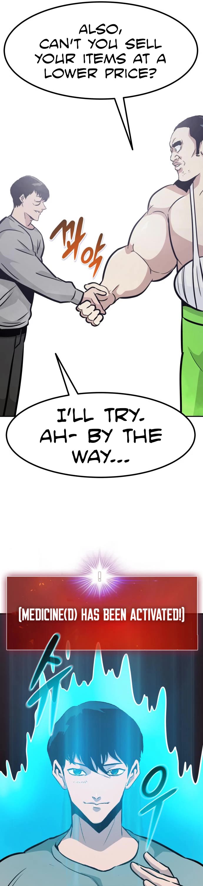All Rounder chapter 51 - page 22