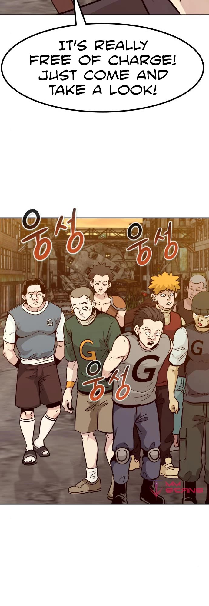 All Rounder chapter 51 - page 29