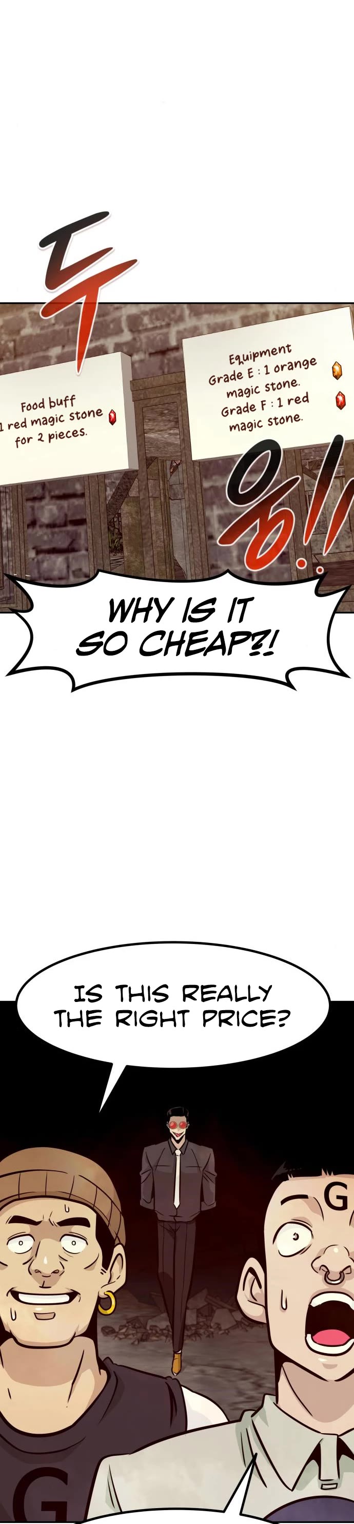 All Rounder chapter 51 - page 31
