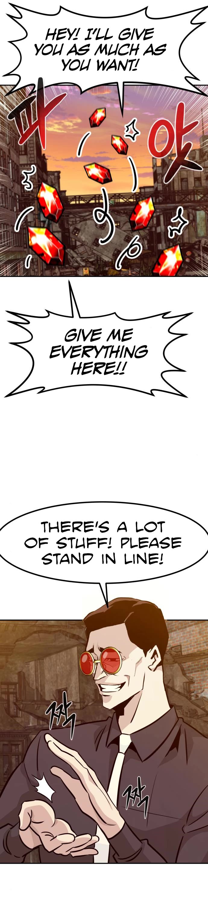 All Rounder chapter 51 - page 33