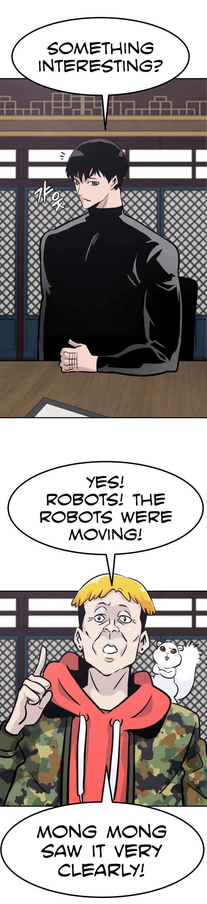 All Rounder chapter 51 - page 41