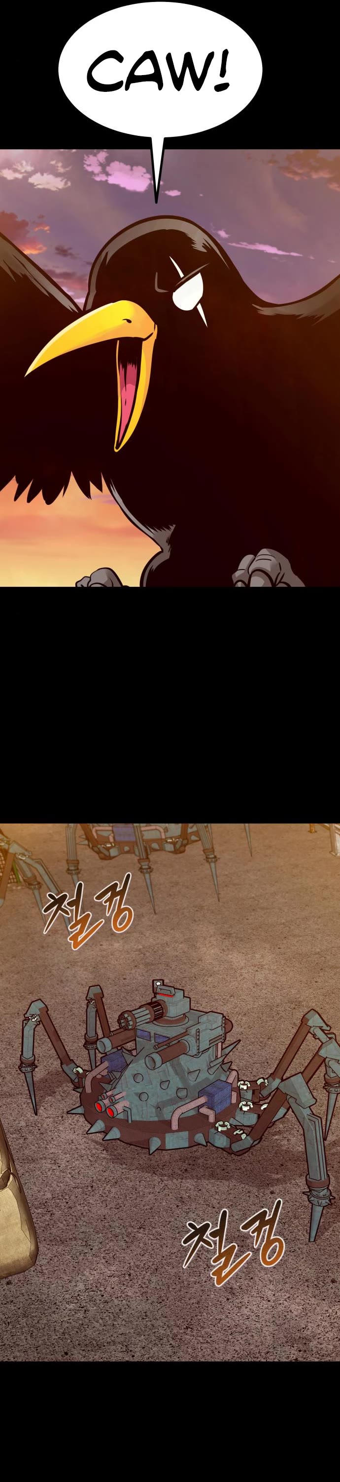 All Rounder chapter 51 - page 44