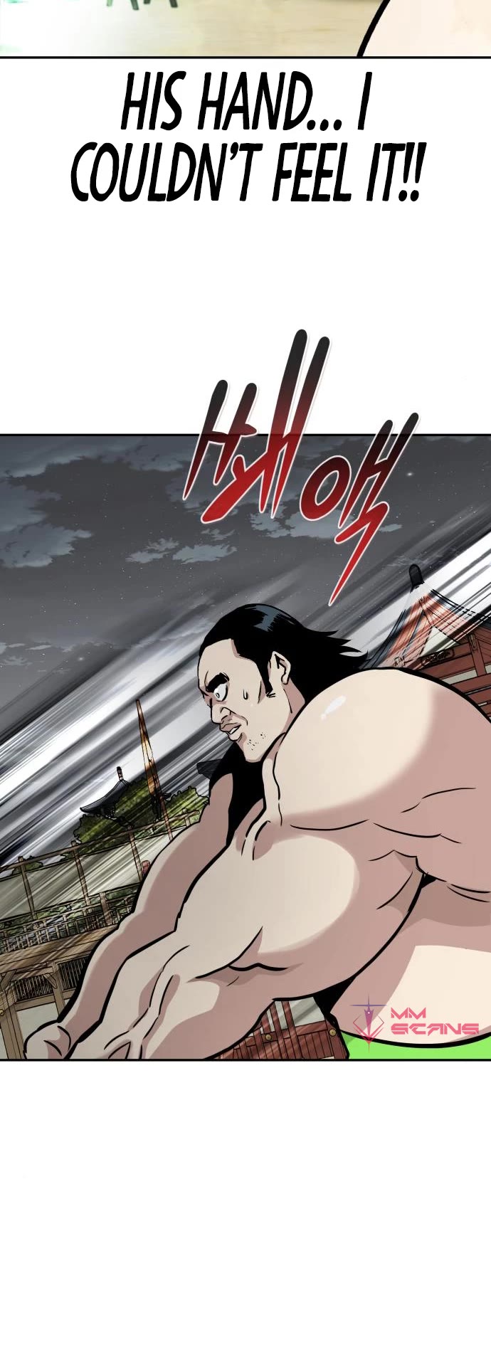 All Rounder chapter 51 - page 5