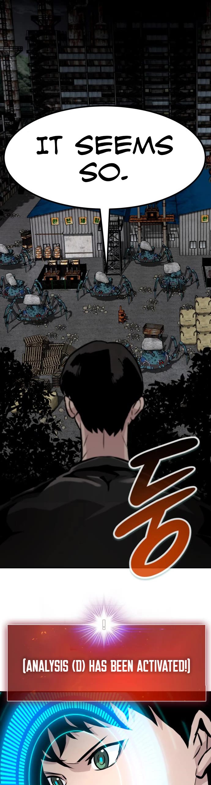 All Rounder chapter 51 - page 53