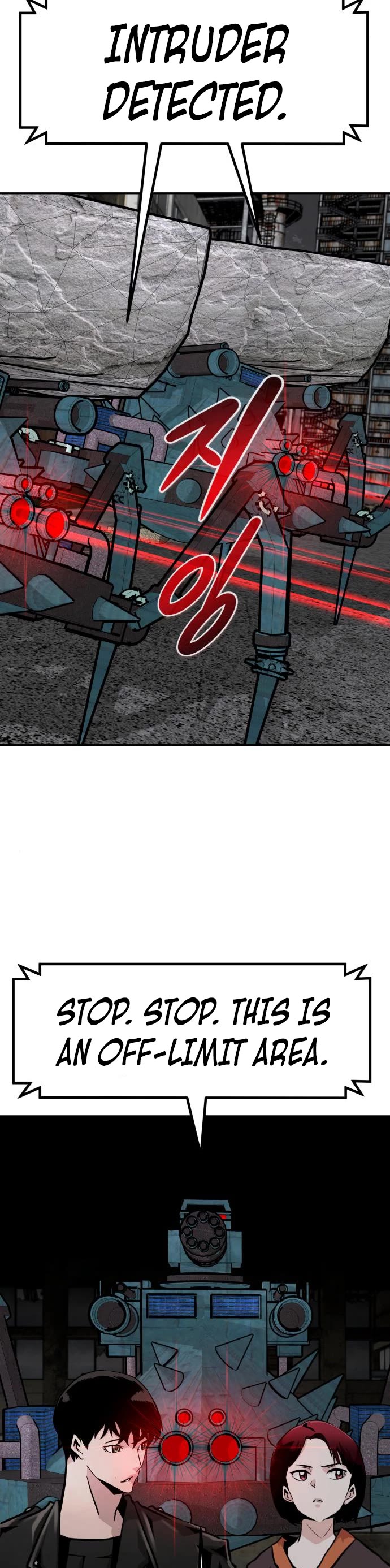 All Rounder chapter 51 - page 56