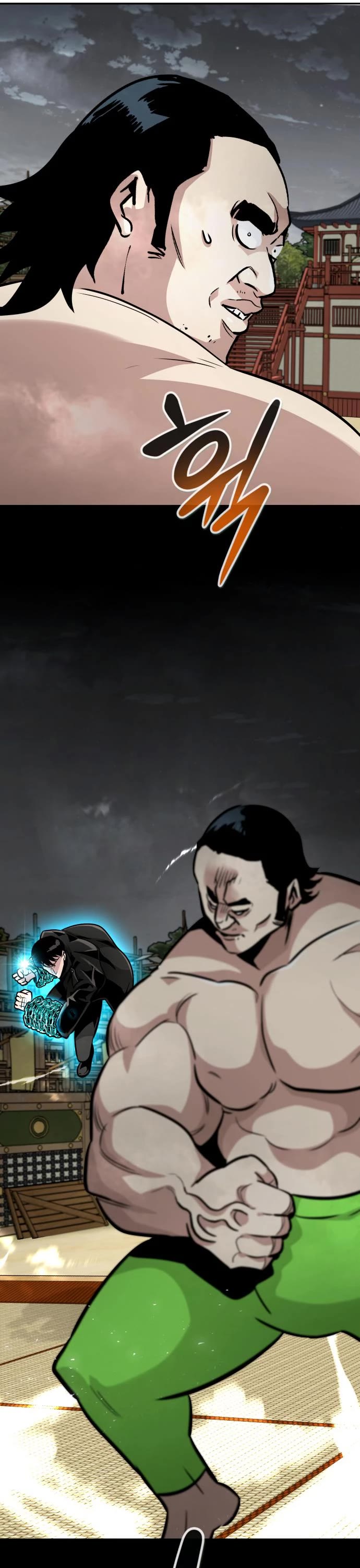 All Rounder chapter 51 - page 6
