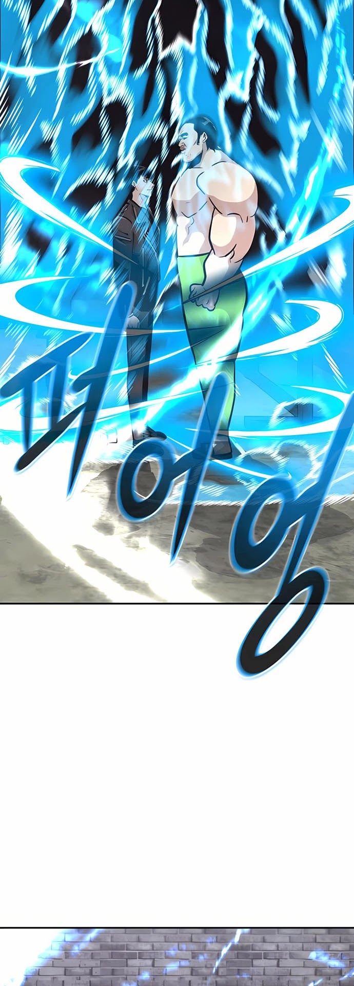 All Rounder chapter 50 - page 4