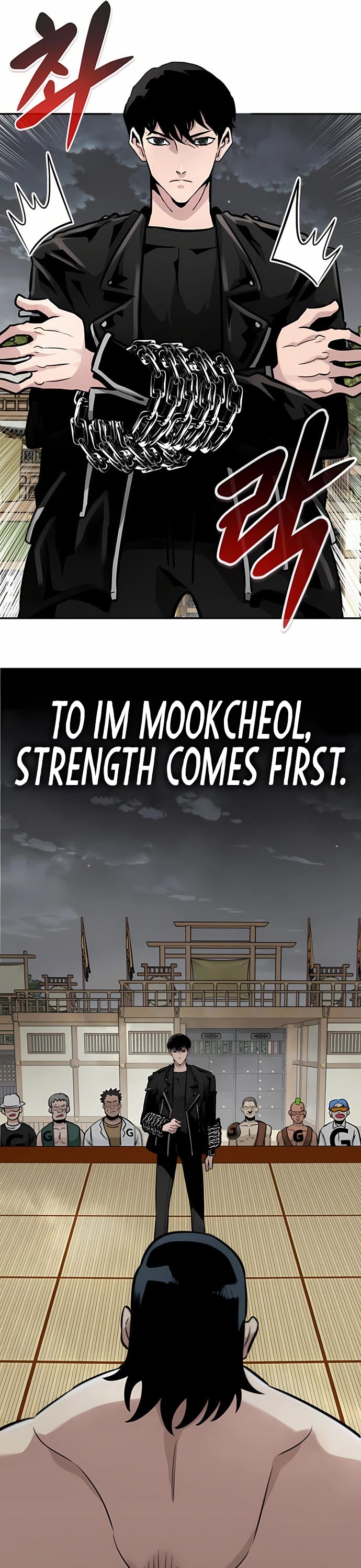 All Rounder chapter 50 - page 49
