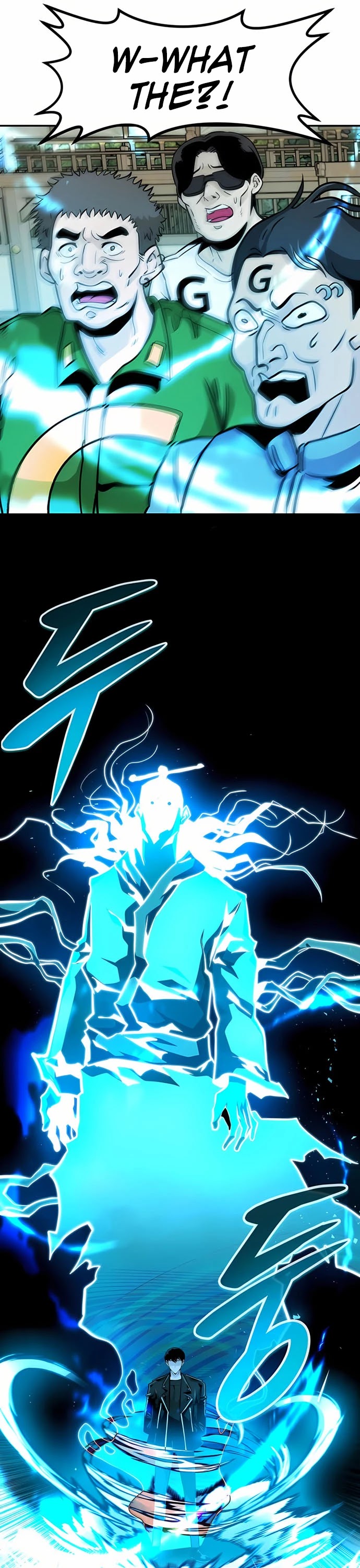 All Rounder chapter 50 - page 53
