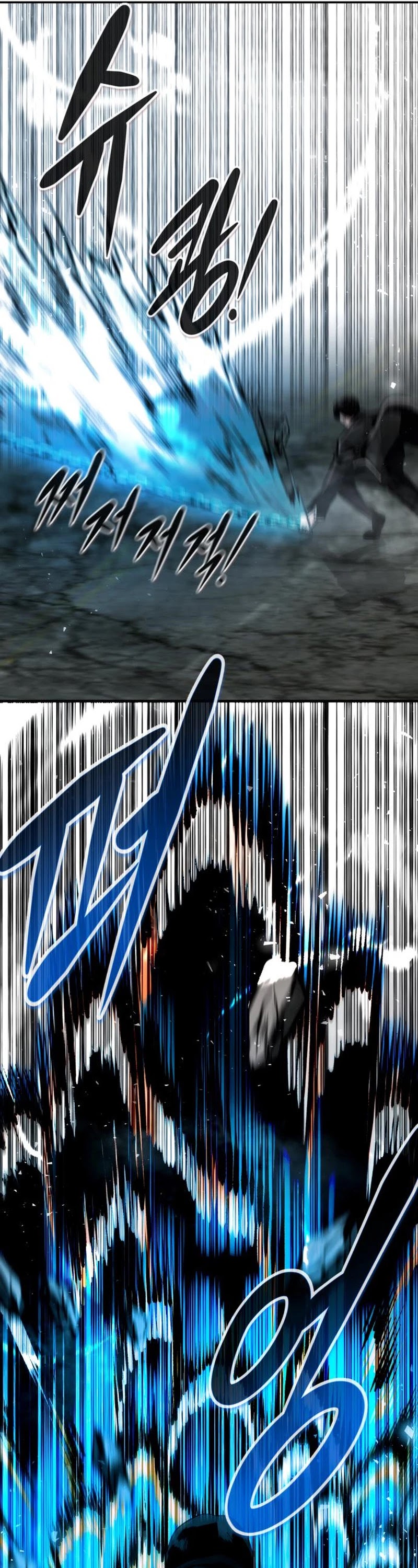 All Rounder chapter 48 - page 10