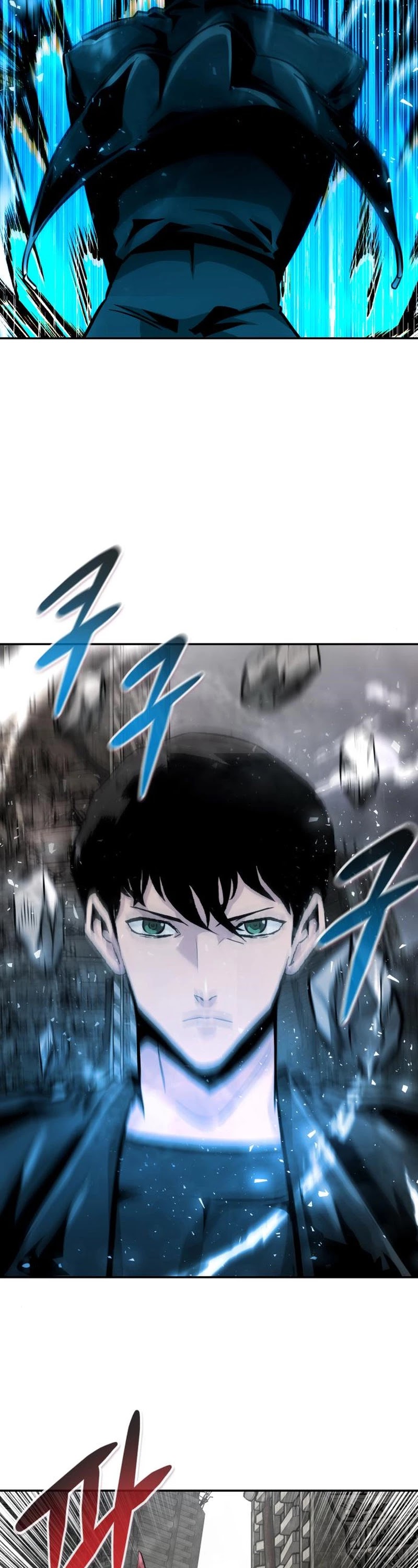 All Rounder chapter 48 - page 11