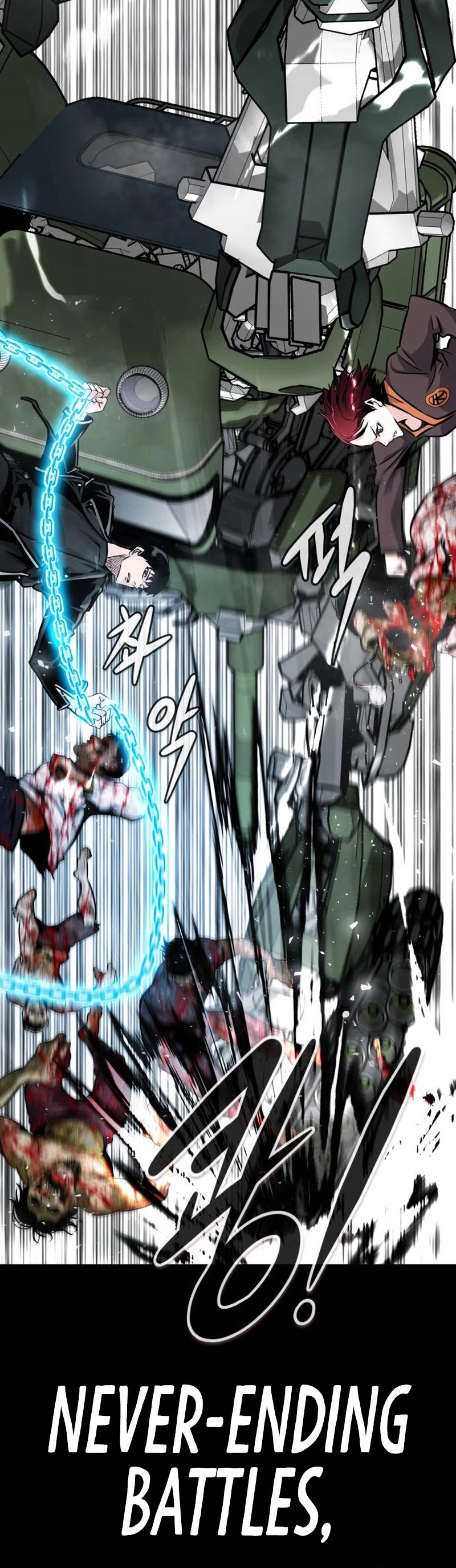 All Rounder chapter 48 - page 17