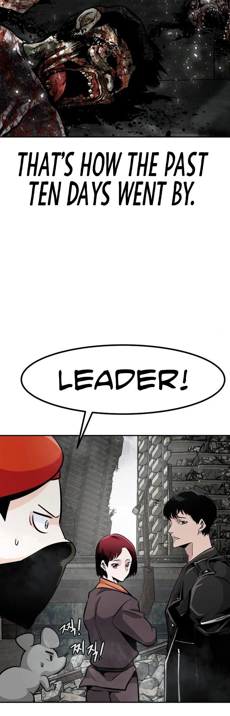 All Rounder chapter 48 - page 28