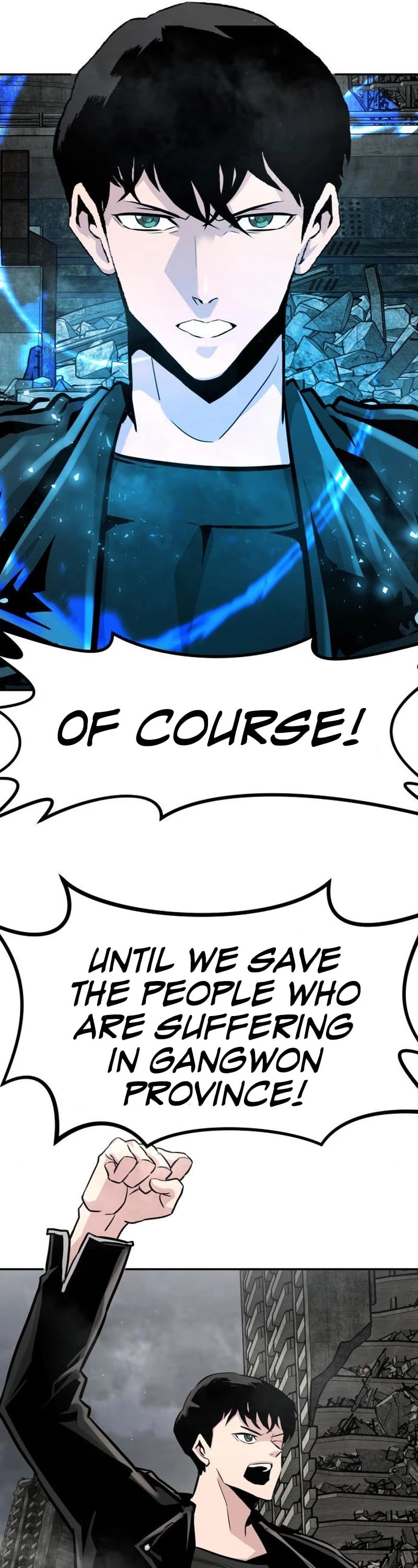 All Rounder chapter 48 - page 34