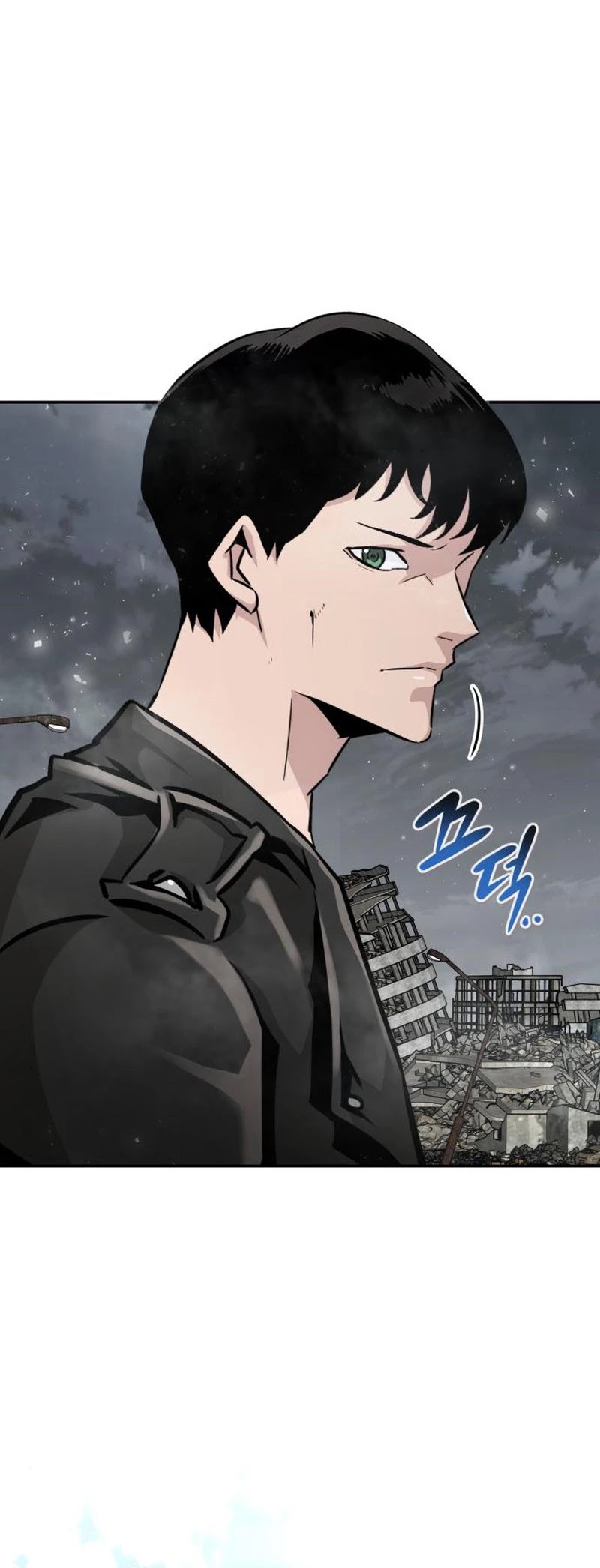 All Rounder chapter 48 - page 41