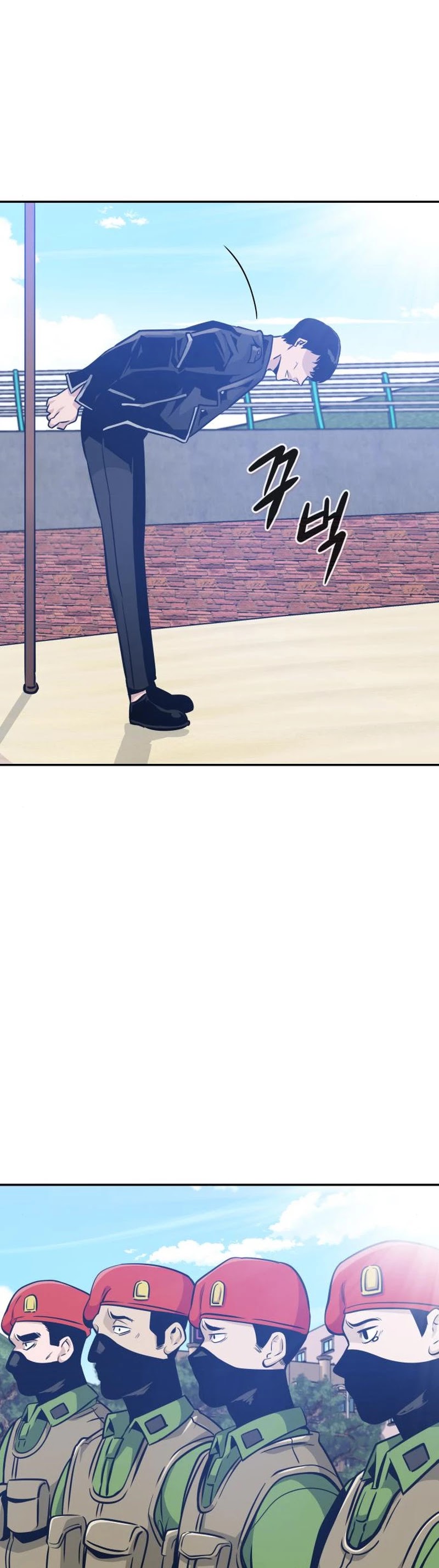 All Rounder chapter 48 - page 44