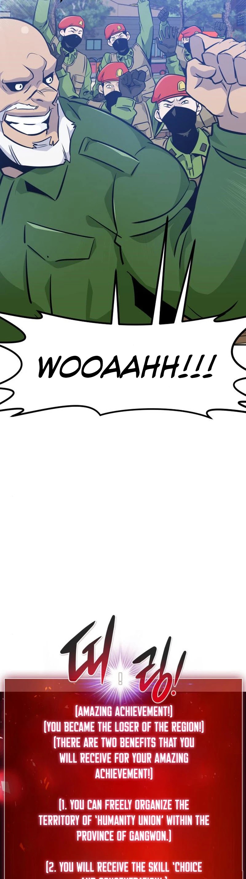 All Rounder chapter 48 - page 48