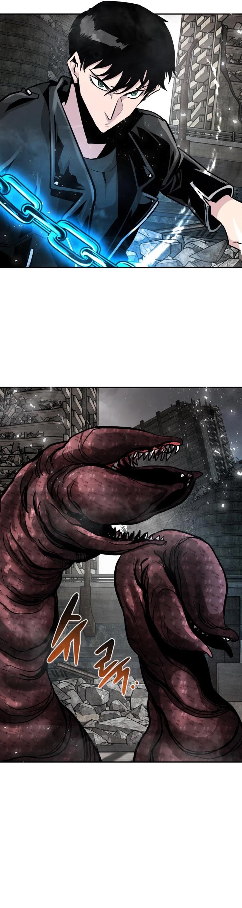 All Rounder chapter 48 - page 6