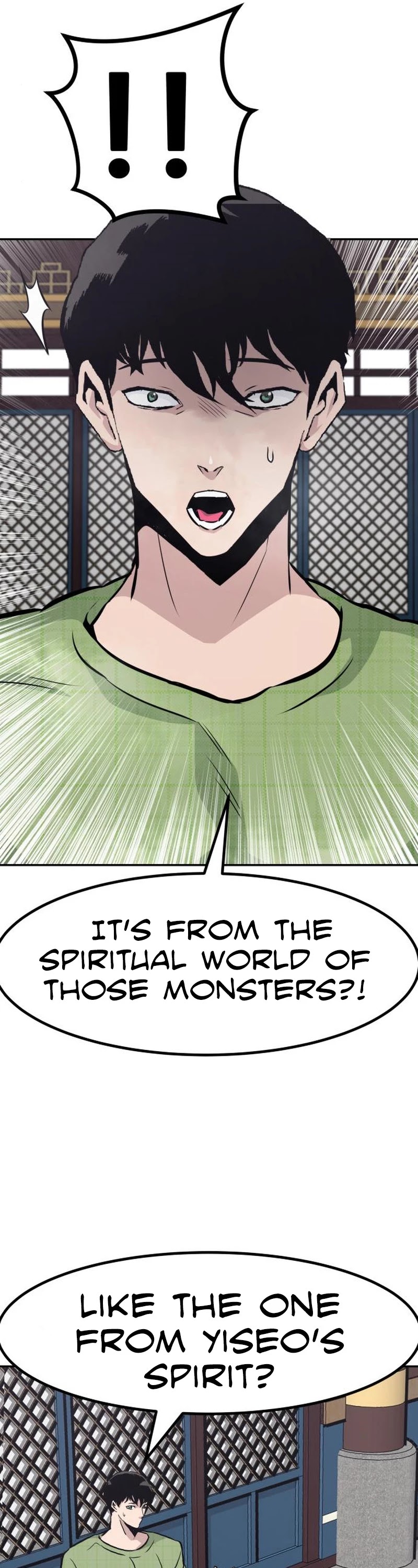 All Rounder chapter 48 - page 62