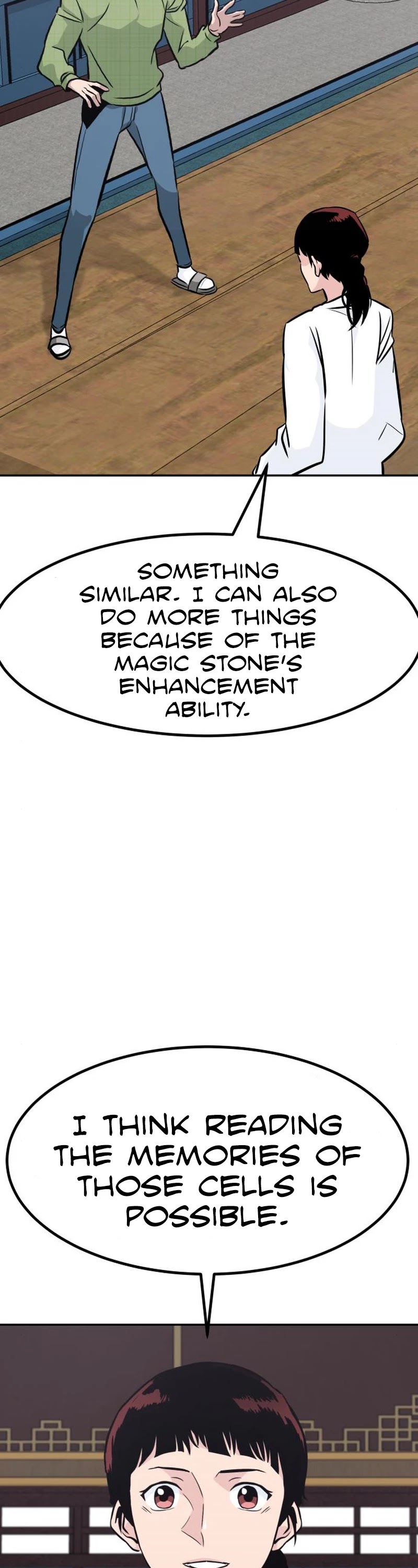 All Rounder chapter 48 - page 63