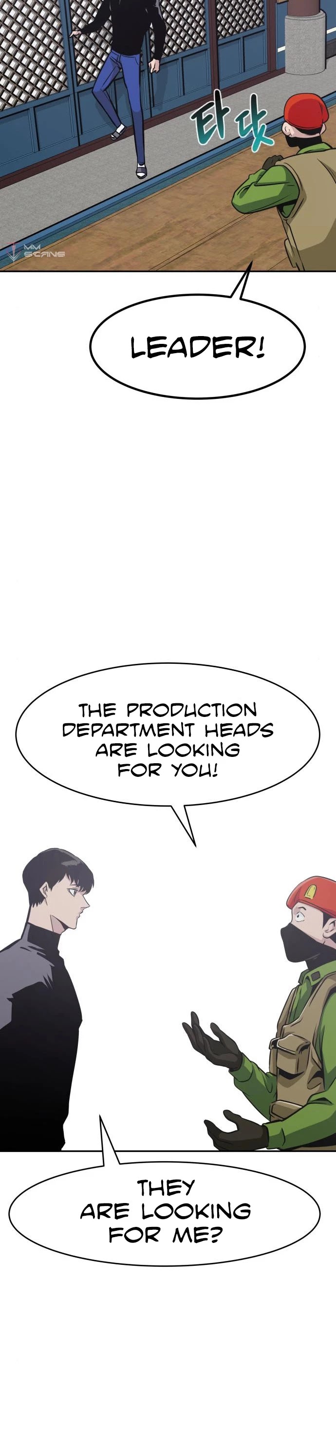 All Rounder chapter 46 - page 12