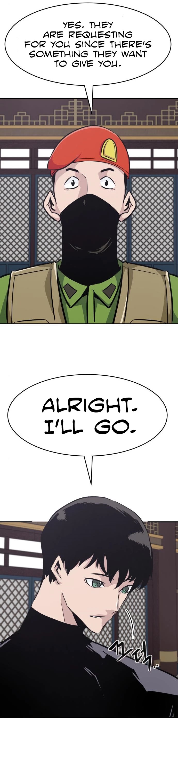 All Rounder chapter 46 - page 13