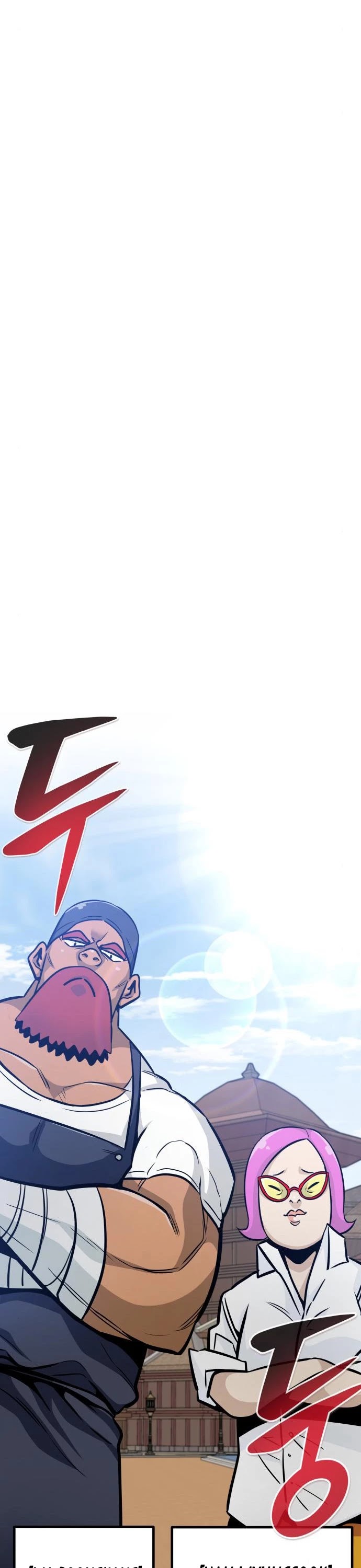 All Rounder chapter 46 - page 14